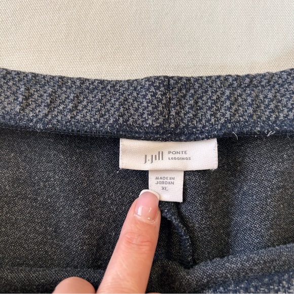 Lot Of 2 J Jill Ponte Pants Women’s XL  Tan Herringbone Slim Leg Pull On Stretch - Picture 6 of 16